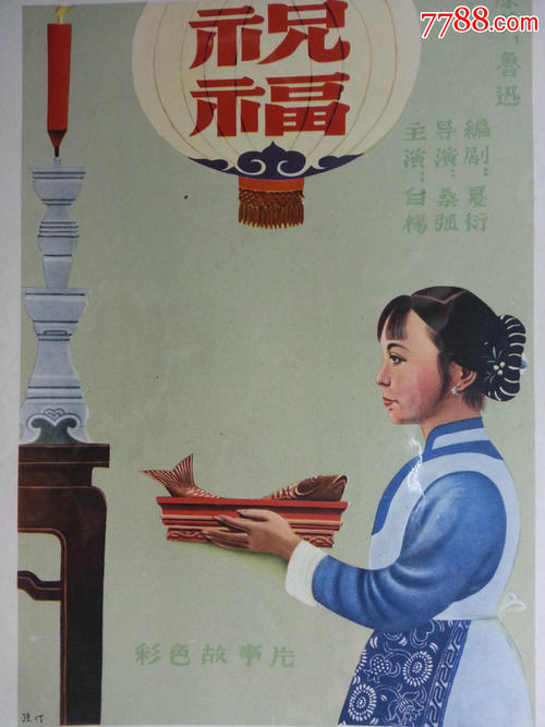 布兰顿大学学院酒店管理毕业证